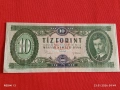 Банкнота 10 форинта 1969г. Унгария перфектно състояние за КОЛЕКЦИОНЕРИ 53168, снимка 4