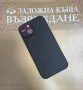 iPhone 14 Red - 128 GB, снимка 5