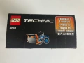 Лего Сет Technic 42071 - багер и снегорин, снимка 6