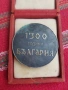 Плакет 1300 години България в кутия, снимка 3