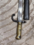 Френски щик нож Шаспо Chassepot M1866 1868г. еднакви номера , снимка 4