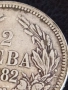 Сребърна монета 2 лева 1882г. Княжество България Александър първи 35314, снимка 2
