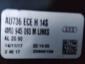 Ляв стоп за AUDI Q7, снимка 2