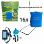Акумулаторна пръскачка 16л, снимка 1