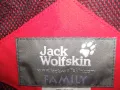 Якета пролет,есен JACK WOLFSKIN  дамски,М  /червено,лилаво/, снимка 1