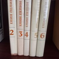 Елин Пелин-3 тома, снимка 1 - Художествена литература - 45256568