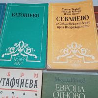 Стари книги, снимка 2 - Българска литература - 45765477