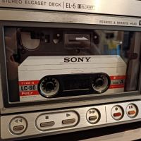 Sony EL-5 Stereo Elcaset Deck + 3 бр. касети ELCASET, снимка 3 - Декове - 45464689
