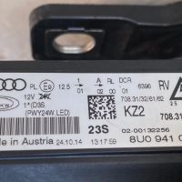 Фарове Led фар за Ауди Кю3 Audi Q3, снимка 13 - Части - 35674363