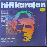 Hifi Karajan, снимка 2 - Грамофонни плочи - 45178657