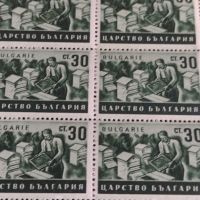 Пощенски марки Царство България 36 броя ПЧЕЛАР чисти без печат за КОЛЕКЦИОНЕРИ 44464, снимка 3 - Филателия - 45303126