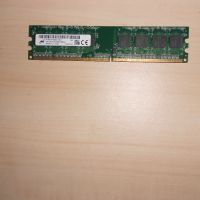 314.Ram DDR2 800 MHz,PC2-6400,2Gb,Micron. НОВ, снимка 1 - RAM памет - 45926888