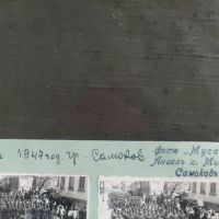 Продавам снимки на парада 1 май 1947 Самоков , снимка 2 - Други ценни предмети - 45394778