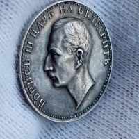 Медал за заслуга на Цар Борис трети , снимка 4 - Други ценни предмети - 44993743