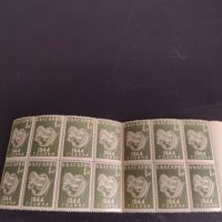 Пощенски марки 14 броя 9 септември 1944г. България чисти без печат за КОЛЕКЦИОНЕРИ 38149, снимка 7 - Филателия - 45302716