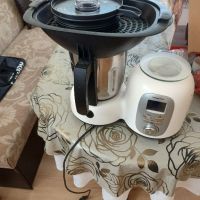 Gourmetmaxx мултикукър кухненски робот, снимка 1 - Кухненски роботи - 45154665