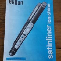Продавам преса за коса Braun Satin Hair, нова, снимка 4 - Аксесоари за коса - 45991198