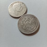 Сет сребърни монети , снимка 2 - Нумизматика и бонистика - 46212192