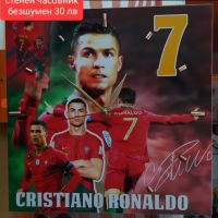 7 RONALDO ❤️⚽️ детско юношески футболни екипи ❤️⚽️ Португалия , снимка 9 - Футбол - 44819311
