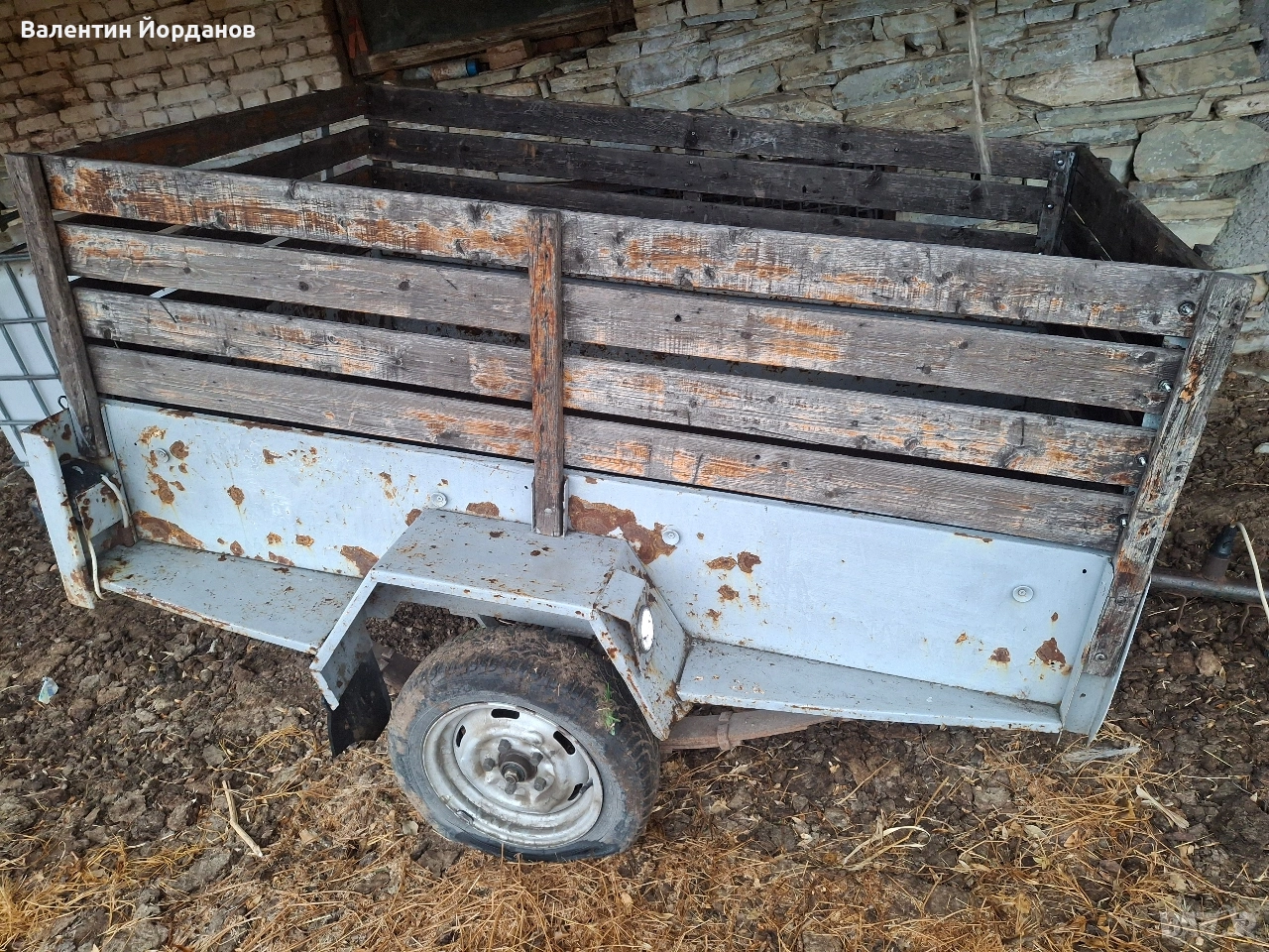 ремарке, снимка 1