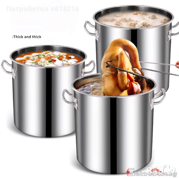 Казан с капак Rosberg R51211C50, 50 см*50 см, 98 литра, Неръждаема стомана, снимка 1