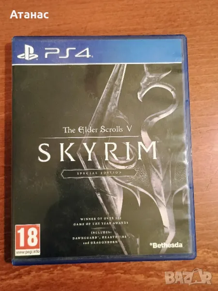 Skyrim Special Edition за PS4, снимка 1