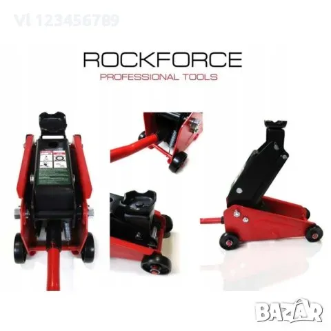 Автомобилен Крик 2.5 тона – Хидравличен за Джипове и Бусове Rockforce, снимка 1