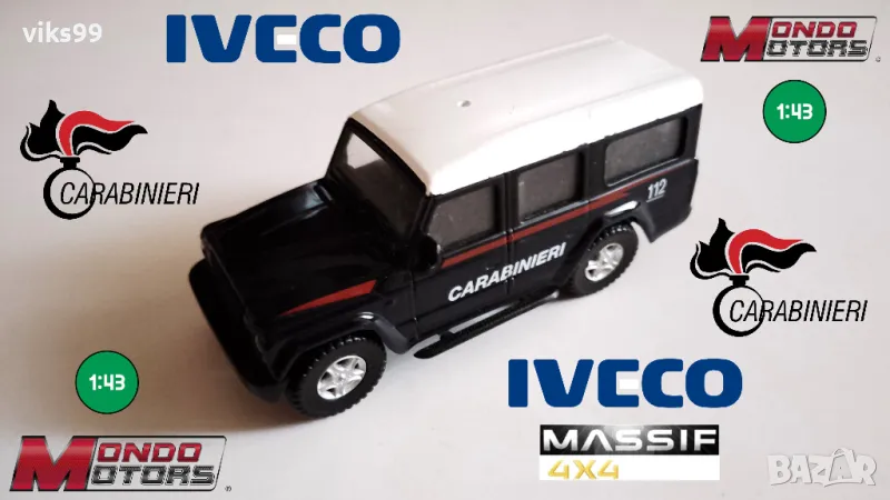 IVECO MASSiF 4X4 CARABiNiERI MONDO-MOTORS 1:43, снимка 1