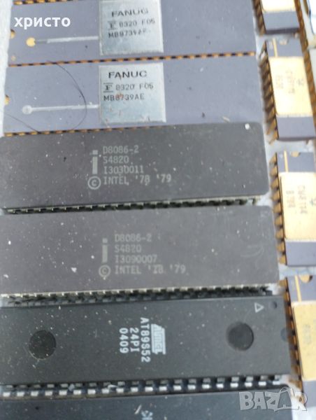 Intel d8086, снимка 1