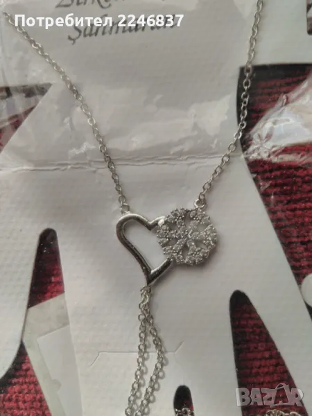 За врата, снимка 1