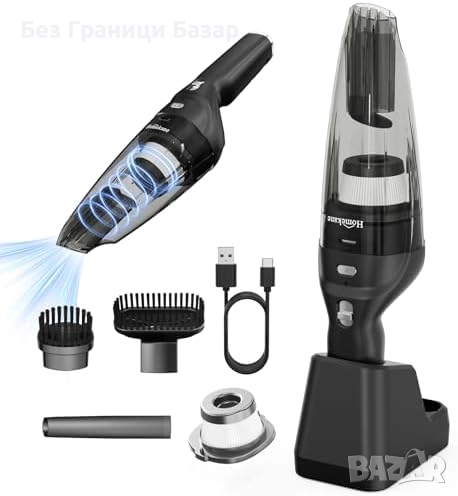 Нова ръчна Безжична прахосмукачка 10000Pa с докинг станция и приставки, снимка 1