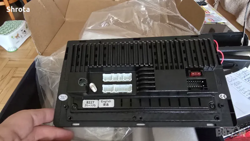 Навигация Navi gps 9 in. за автомобил, снимка 1