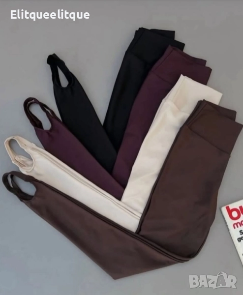 клин , снимка 1