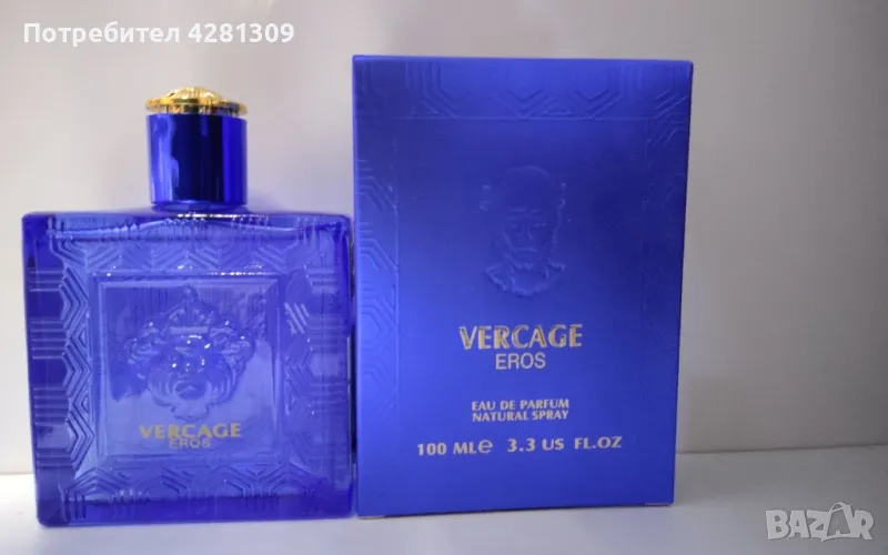 Парфюми Versace Eros , снимка 1