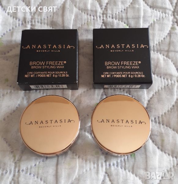 Нов гел за вежди Anastasia Beverly Hills, снимка 1