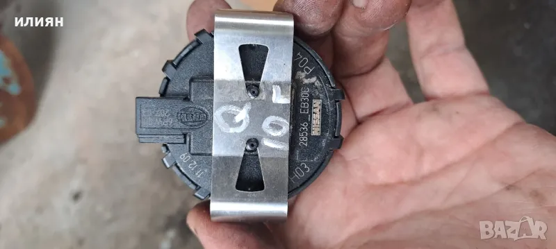 сензор за дъжд  за Nissan Qashqai  J10 28536EB30C, снимка 1