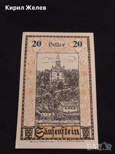 Банкнота НОТГЕЛД 20 хелер 1920г. Австрия перфектно състояние за КОЛЕКЦИОНЕРИ 45026, снимка 1