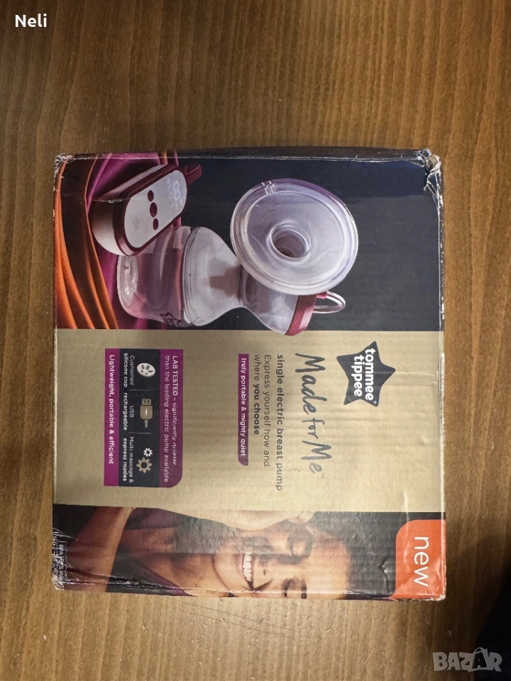 Помпа за кърма на Томи типи!, снимка 1