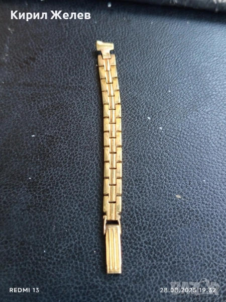 Част от позлатена верижка за часовник 12568, снимка 1