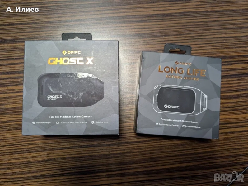 Екшън камера Drift Ghost X + аксесоари, снимка 1