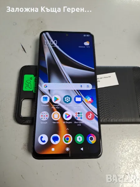 Poco X4 PRO - 8+3 Ram / 256GB , снимка 1