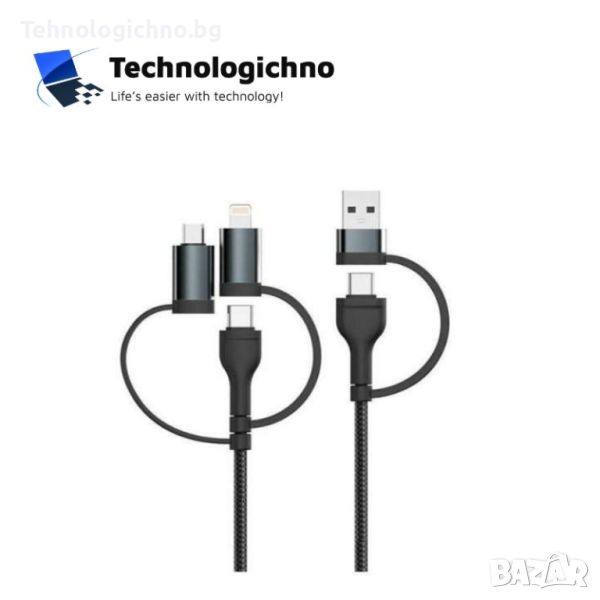 Кабел за зареждане Type-C/Type-A to Micro USB/Type-C/Lightning, снимка 1