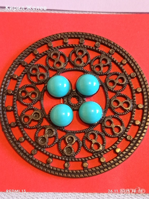 Винтидж бижу с тюркоазени камъни филигранна изработка 27437, снимка 1