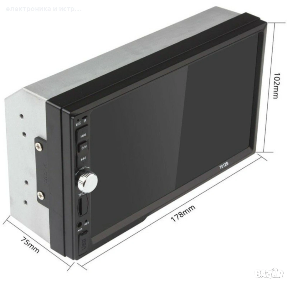 Мултимедия за кола 7012B Bluetooth, Handsfree , Радио, Аудио, 7 инча , снимка 1