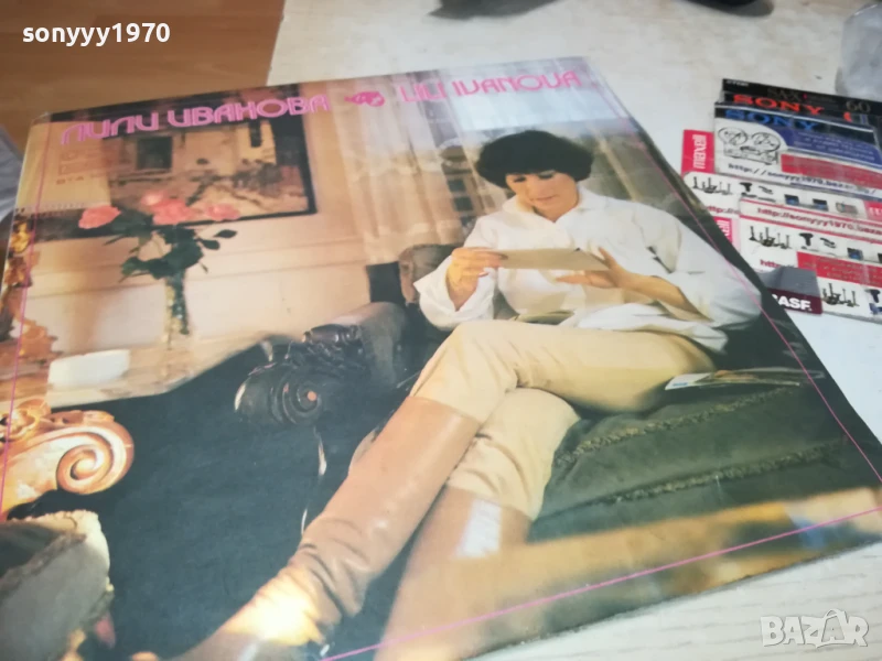 лили иванова-2бр запазени плочи 0907251442, снимка 1