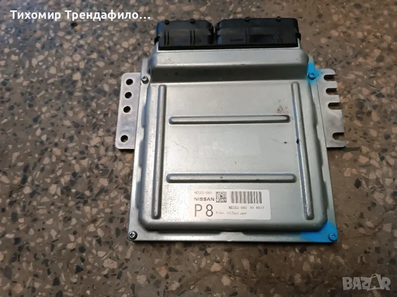 ECU компютър Nissan Murano Нисан Мурано 2006 3.5 V6 бензин MEC63-690 , MEC 63 690 A1 6512, снимка 1