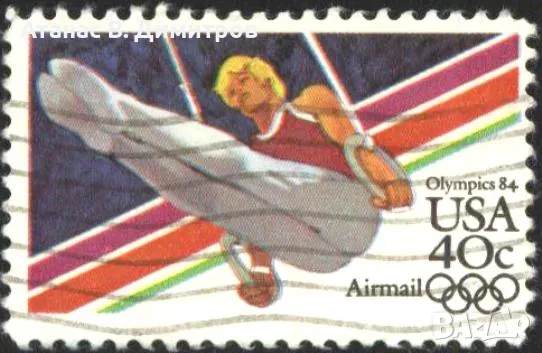 Клеймованa маркa Олимпийски Игри Лос Анжелис 1984 САЩ 1983, снимка 1