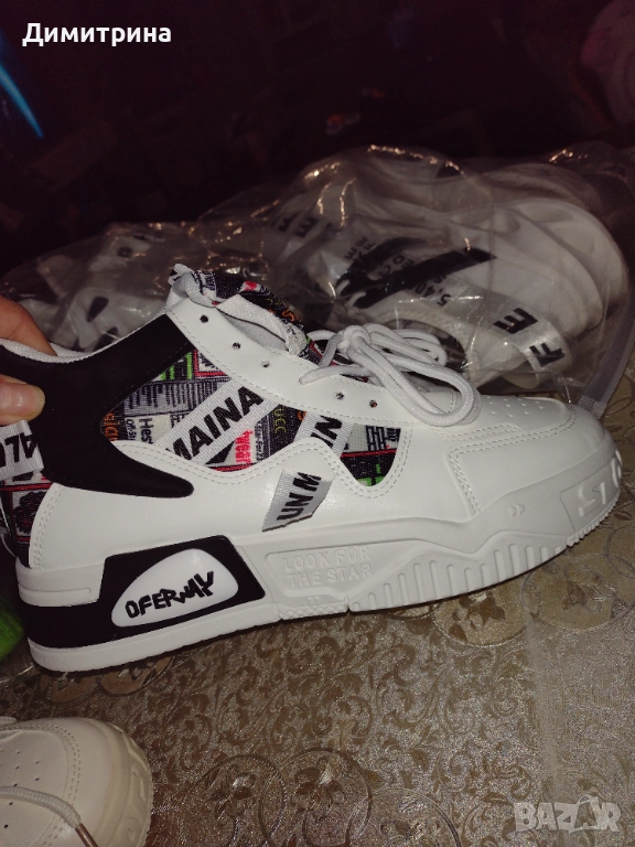 Мъжки обувки , снимка 1