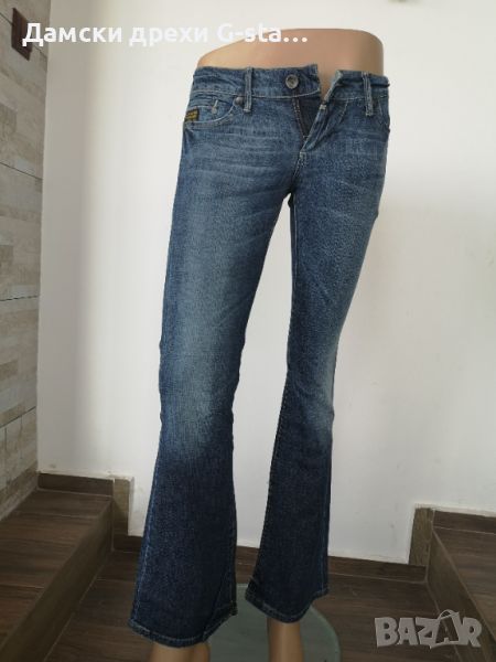 Дамски дънки G-Star RAW®MIDGE BOOTLEG WMN VINTAGE WASH W27/L32; 130, снимка 1