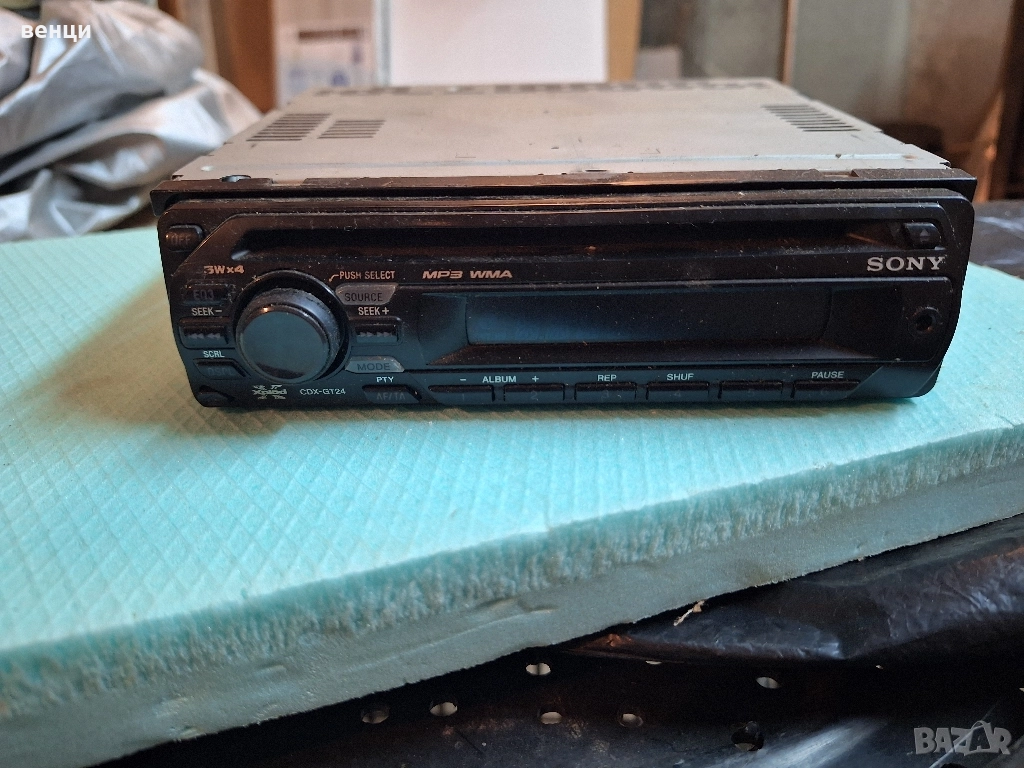 продавам сд Сони , снимка 1